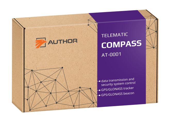 COMPASS GPS vehicle security system